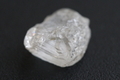 半透明ホワイト10.3ct！超高波動ロシア産フェナカイト原石【最高品質・透明・光沢・超激レア】