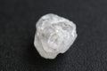 まるごとホワイト ロシア産フェナカイト原石 15.0ct