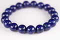 極上濃厚ブルー10.5mm玉！アフガニスタン産ラピスラズリ・ブレスレット【最高品質・光沢・激レア】