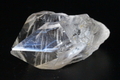 超透明！高波動ウラル産レムリアン・レコードキーパー水晶【高品質・高波動・超透明・超光沢・レコードキーパー・超激レア】