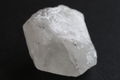 まるごとホワイト ロシア産フェナカイト原石 172ct