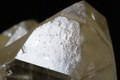 レコードキーパー！高波動ウラル産レムリアン水晶19.6g【最高品質・高波動・透明・光沢・レインボー・レコードキーパー・超激レア】
