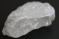 半透明ホワイト77.6ct！超高波動ロシア産フェナカイト原石【最高品質・透明・光沢・超激レア】