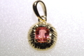 超超激レア！超透明0.35ct！高波動パキスタン産ベイリネナイト18Kペンダント【最高品質・超透明・超光沢・超超激レア】