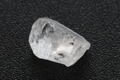 超超激レア！過去最高品質3.95ct！超高波動ロシア産フェナカイト原石ビーズ【最高品質・透明・光沢・レインボー・超超激レア】