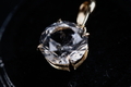 ダイヤモンドカット1.95ct 超透明 ロシア産フェナカイト・18Kペンダント