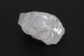 キラキラホワイト　ロシア産フェナカイト原石 9.9ct