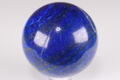 秘蔵品！濃厚ブルー！アフガニスタン産ラピスラズリ丸玉48ｍｍ【最高品質・光沢・激レア】