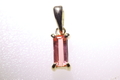 超超激レア！超透明0.18ct！高波動パキスタン産ベイリネナイト18Kペンダント【最高品質・超透明・超光沢・超超激レア】