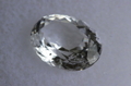極上宝石3.2ct！超高波動ロシア産フェナカイト・ルース鑑別書付き【最高品質・超透明・超光沢・超激レア】