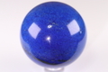 さわやかブルー！アフガニスタン産ラピスラズリ丸玉50ｍｍ【高品質・光沢・希少】