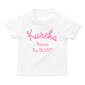 お名前入りTシャツ＊ベビーサイズ <No.BT152>