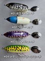 フィッシュデバイス×ヒヨコブランド　ダンガンFD
