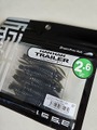 イッセイ　ハンハントレーラー2.6インチ