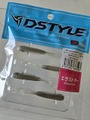 DSTYLE　モザーラ2.5インチ