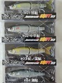 ガンクラフト　ジョインテッドクロー・シフト113　通常カラー