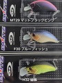 O.S.P　ブリッツ