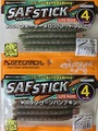 ジークラック　サフステック４インチ　ライトパック