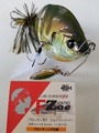 THﾀｯｸﾙ　ｼﾞｮｲﾝﾄｿﾞｰｲ　復刻ﾊﾞｰｼﾞｮﾝ
