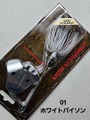 メガバス　ジャマイカボア　スーパーメタル　1/2oz