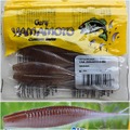 ゲーリーヤマモト　3.5”スコープシャッド