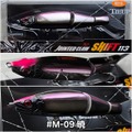 ガンクラフト　ジョインテッドクロー・シフト113　松浦テグスオリジナルカラー