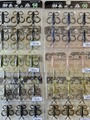 イッセイ　脚長沈み蟲 1.8インチ 