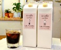 オーガニック アイスコーヒー【100%有機栽培豆使用】　無糖 1000ml