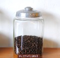 ブルーマウンテン No.1（200g）