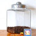 ペルー・クナミア JAS認証オーガニックコーヒー（200g）