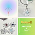 Waveデジタルアート「Kalaoli」+7stone's