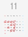 11月の営業日程