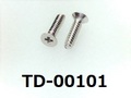 (TD-00101)SUSXM7  #00特サラ ＋ M1×4 (D=1.8) ﾊﾟｼﾍﾟｰﾄ