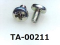 (TA-00211) 鉄10R  バインド + M3×5　　　三価白