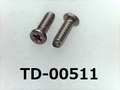 (TD-00511) チタン TW340 #00特ナベ [16036] + M1x3 生地