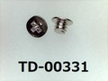 (TD-00331) SUS410 #0特ナベ [2202] ＋ M1.4x1.2 ﾀﾞﾌﾞﾙﾆｯｹﾙ