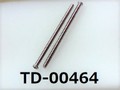 (TD-00464) SUSXM7 #0-1 ナベ [2005] + M1.4x25 脱脂洗浄
