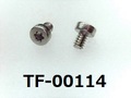 (TF-00114) SUSXM7 T3 トルクス 特ヒラ [2510] 1.4x2 脱脂