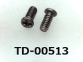 (TD-00513) チタン TW270 #0-1 ナベ [2005] + M1.4x3 生地