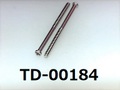 (TD-00184)SUSXM7 #0-1ナベ＋ M1.4x20(S=10) ﾊﾟｼﾍﾟｰﾄ
