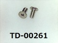 (TD-00261) SUSXM7 #00特ヒラ [19015] ＋ M1x2.1 ﾊﾟｼﾍﾟｰﾄ ﾉｼﾞﾛｯｸ付