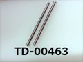(TD-00463) SUSXM7 #0-1 ナベ [2005] + M1.4x24 脱脂洗浄