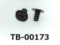 (TB-00173) 鉄16A ヤキ Bタイプ #0特ナベ [3002] + 1.4x2.5 三価ブラック サラサラベーキング