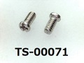 (TS-00071) SUSXM7 #0特ナベ[2006] +- 1.4×2.8  ノジロック、CP付 ＜入数 : 100本＞