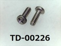 (TD-00226) チタン #0特ナベ [1805] ＋ M1x3 脱脂洗浄