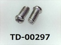 (TD-00297) SUSXM7 #0特ナベ [1805] ＋－ M1.4x2.8 ﾊﾟｼﾍﾟｰﾄ、ﾉｼﾞﾛｯｸ付