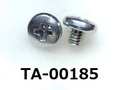 (TA-00185) 鉄10R  バインド + M4×4　　　三価白
