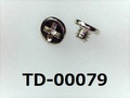 (TD-00079) 鉄16A  ﾔｷ #0-2ナベ ＋ M1.4×1.2 銅下ﾆｯｹﾙ