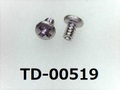 (TD-00519) SUSXM7 #0特ナベ [1805] + M1x1.7 ﾊﾟｼﾍﾟｰﾄ