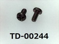 (TD-00244) 鉄 #0特ナベ [1805] ＋ M1x2 黒ｱｴﾝ